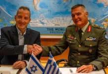 «Ασπίδα του Αχιλλέα»: Υπογράφηκε η συμφωνία των 3 δισ. ευρώ – Πώς αλλάζει η αεράμυνα της χώρας