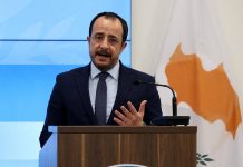 Κυπριακό: Στις 26 Αυγούστου η συνάντηση Χριστοδουλίδη – Ερχιουρμάν υπό την αιγίδα του ΟΗΕ
