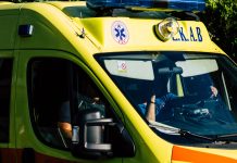 Χαλκιδική: Μεταφορά από δύσβατο σημείο 49χρονης Γερμανίδας που τραυματίστηκε στο πόδι