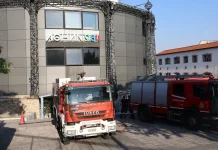Φωτιά στις εγκαταστάσεις του Αθήνα 984 στο Γκάζι