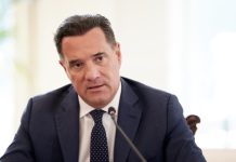 Επίθεση Γεωργιάδη σε Τσίπρα: «Πάντα ήταν παλιόπαιδο, υπάρχει ο Ανδρουλάκης;»