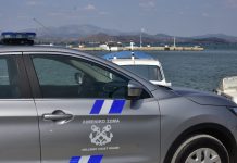 Σύμη: Εντοπίστηκε και ο 8ος από τους Γερμανούς που αγνοούνταν μετά την παράσυρση του σκάφους τους
