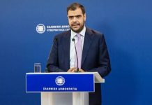 Π. Μαρινάκης για 13ο – 14ο μισθό στο Δημόσιο: «Μακάρι να υπήρχαν τα λεφτά, αλλά δεν υπάρχουν»