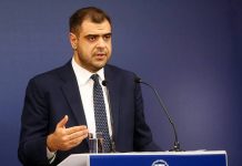Π. Μαρινάκης για ΔΕΘ: Στο επίκεντρο των εξαγγελιών οικογένειες, μεσαία τάξη και μικρομεσαίες επιχειρήσεις