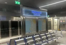 Μετρό Θεσσαλονίκης: Ξεκινούν τις επόμενες μέρες τα δοκιμαστικά δρομολόγια προς Καλαμαριά