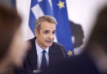 Κ. Μητσοτάκης σε υπουργικό: «Από 1η Σεπτεμβρίου η μείωση τιμών στα σούπερ μάρκετ, πρωτοβουλία και για τα σχολικά»
