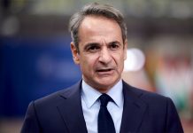 Στη Βόρεια Ελλάδα ο Μητσοτάκης: Το αναπτυξιακό σχέδιο πριν από τη ΔΕΘ και οι επενδύσεις των 237 εκατ. ευρώ