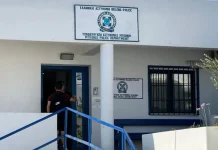 Έλληνας οδηγός έκλεψε τσάντα Hermès και Rolex αξίας €75.000 από Ουκρανό τουρίστα στη Μύκονο