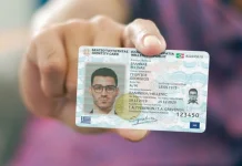 Ταξίδια στο εξωτερικό: Απαραίτητη από σήμερα η νέα ταυτότητα ή διαβατήριο