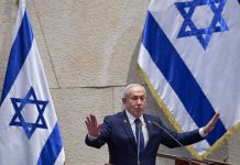Νετανιάχου: «Καμία συμφωνία δεν είναι εφικτή με τους Ιρανούς αξιωματούχους, είναι “άγριοι”»