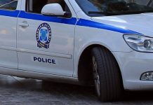Σαντορίνη: Αιματηρή συμπλοκή αποκάλυψε σπείρα διακίνησης ναρκωτικών