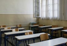 Αλλάζουν τα παλιά και ενεργοβόρα σχολεία της Αττικής – Ποιοι δήμοι παίρνουν χρηματοδότηση