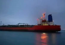 Στις φλόγες πετρελαιοφόρο ανοικτά της Σαουδικής Αραβίας