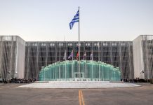 ΥΠΕΘΑ: Ενεργειακή αναβάθμιση σε έξι στρατιωτικά εργοστάσια