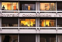 ΥΠΕΘΟ: Υποβλήθηκε το αίτημα για ενεργοποίηση της ρήτρας διαφυγής – Επενδύσεις 1 δισ. ευρώ στην ενέργεια
