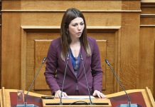 Σοφία Ζαχαράκη για μη κρατικά πανεπιστήμια: «Θεραπεύονται τα τεχνικά ζητήματα, επαναξιολούνται τα προγράμματα»