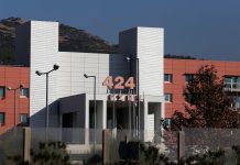 Θεσσαλονίκη: Νεκρός στο γραφείο του γιατρός της Νευρολογικής Κλινικής του 424 Στρατιωτικού Νοσοκομείου