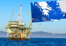 ExxonMobil: «Κλειδώνει» η πρώτη γεώτρηση στο Ιόνιο στις αρχές του 2027 – Σταθερό το χρονοδιάγραμμα