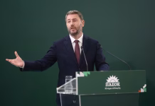 Ν. Ανδρουλάκης: «Στην Ελλάδα έχουμε κόστος ζωής Δυτικής Ευρώπης και μισθούς Βαλκανίων»
