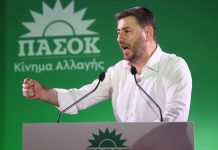 Ειδική πολιτική για τα νησιά ζήτησε από τη Σαντορίνη ο Νίκος Ανδρουλάκης