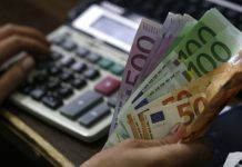 Απάτη 40 εκατ. ευρώ σε βάρος του Δημοσίου αποκάλυψε η Αρχή για το Ξέπλυμα Βρώμικου Χρήματος