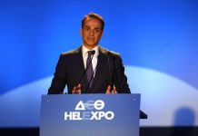 ΔΕΘ 2026: Οι παροχές που «κλειδώνουν», τα μέτρα που κρίνονται στο παρά πέντε και οι αλλαγές έως το 2030
