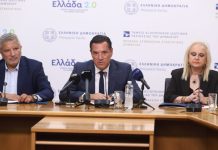 Άδ. Γεωργιάδης: Εργαλείο ΑΙ σαρώνει social media και διαφημίσεις γιατρών, εντοπίστηκαν πιθανές παραβάσεις σε 200 περιπτώσεις