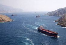 Κατάλογο 77 πλοίων που «παραβιάζουν τα ιρανικά πρωτόκολλα του Χορμούζ» παρουσίασε η Τεχεράνη