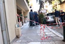 Έρευνα από την Αρχή για το Ξέπλυμα Μαύρου Χρήματος στα οικονομικά των γιατρών του Γ. Μαζωνάκη