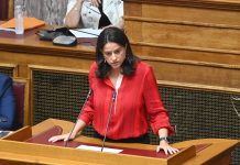 Νίκη Κεραμέως: Νέο πρόγραμμα επιδοτούμενης απασχόλησης για κατοίκους ορεινών και απομακρυσμένων περιοχών