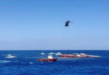 Ναυάγιο στην Κερύνεια: Στους 12 οι νεκροί – Εντοπίστηκαν άλλες δύο σοροί
