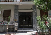 Νέα σοκαριστικά στοιχεία στην υπόθεση της Κυψέλης: Εθισμένη στα ναρκωτικά η 15χρονη κόρη της οικογένειας