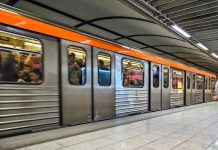 Αλλαγές στα δρομολόγια: Ποιοι σταθμοί του μετρό κλείνουν νωρίτερα και πότε