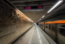 Ποιοι σταθμοί του μετρό θα κλείνουν δυόμισι ώρες νωρίτερα μέχρι την Πέμπτη λόγω έργων