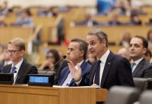 Μητσοτάκης στη Νέα Υόρκη: Μήνυμα στις αγορές με «δημοσιονομική πειθαρχία με κάθε κόστος» – Στο τραπέζι ExxonMobil και Chevron