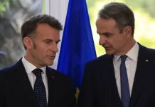 Μητσοτάκης στο Παρίσι: Το κρίσιμο τετ α τετ με Μακρόν και το μήνυμα στην Άγκυρα για το καλώδιο