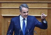 Κ. Μητσοτάκης στη Βουλή για τη συνταγματική αναθεώρηση: «ΠΑΣΟΚ και ΕΛΑΣ, δύο όψεις του ιδίου νομίσματος»
