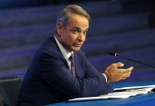 Μητσοτάκης στα Σπάτα: Η επένδυση των 70 εκατ. ευρώ που βάζει την Ελλάδα στον χάρτη του biotech
