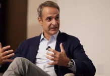 Κ. Μητσοτάκης από Στάνφορντ: «Η Ελλάδα δανείζεται φθηνότερα από τέσσερις χώρες του G7»
