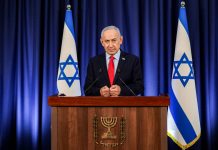 «Haaretz»: Τα ΗΑΕ προειδοποίησαν τον Νετανιάχου για τη μεγάλη επίθεση της Χαμάς το 2023