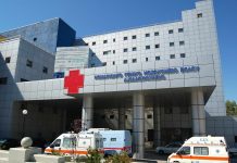Νοσοκομείο Βόλου: Δύο ΕΔΕ για χειρουργικό εργαλείο που «ξεχάστηκε» στην κοιλιά ηλικιωμένης ασθενούς