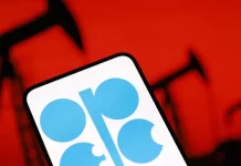 Yποβάθμισε o OPEC την πρόβλεψη για την παγκόσμια ζήτηση πετρελαίου το 2026