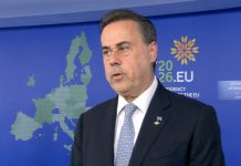 Έγκριση της Κομισιόν για έργα 2,3 δισ. ευρώ μέσω του Ταμείου Απανθρακοποίησης των Νήσων