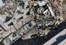 Φονική έκρηξη στην Πλάκα: Ψάχνουν το λάθος που οδήγησε στην τραγωδία