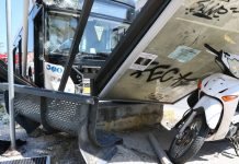 Θεσσαλονίκη: Ανακοίνωση του ΟΑΣΘ για το σοβαρό τροχαίο με τα δύο λεωφορεία