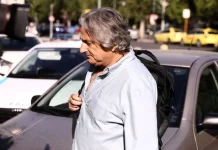 «Συνάντησα μία φορά τον Γ. Μαζωνάκη, δύο μέρες πριν από τον θάνατό του» κατέθεσε ο υπνοθεραπευτής