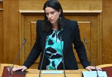 Νίκη Κεραμέως: «Φρένο στην ανεξέλεγκτη διαχείριση ανθρώπινου δυναμικού από την Τεχνητή Νοημοσύνη»