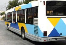 Συνελήφθη οδηγός αστικού λεωφορείου – Παραβίασε κόκκινους σηματοδότες και έκανε επικίνδυνους ελιγμούς