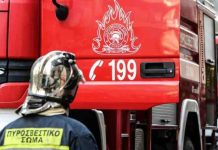 Προβλήματα και στο 199 της Πυροσβεστικής – Οι κλήσεις θα πρέπει να γίνονται στο 112