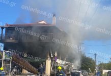 Έκρηξη σε συνεργείο στη Λάρισα – Αναφορές για τραυματίες